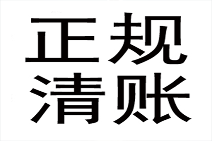 好友借款五千余元未归还，如何应对？